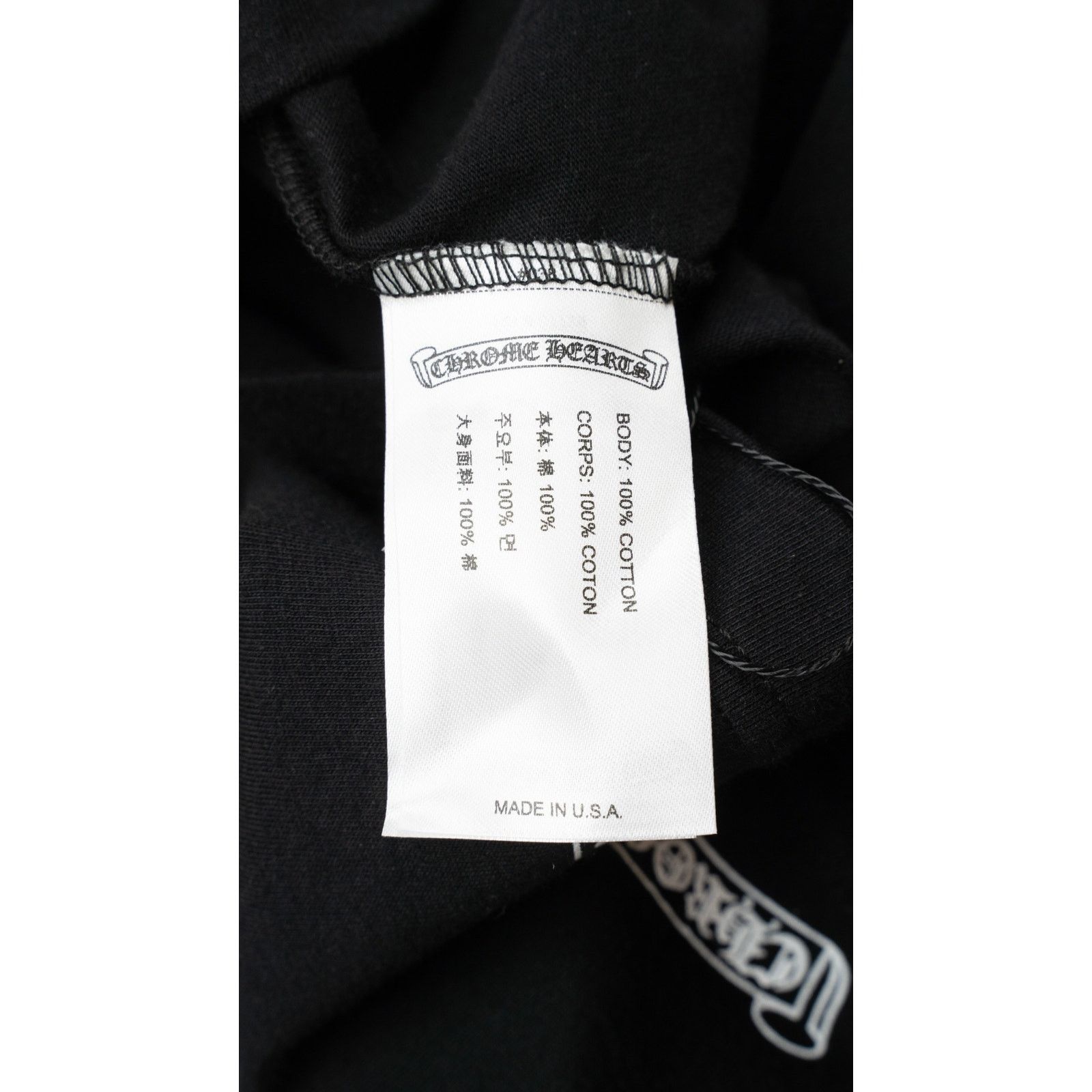 Chrome Hearts White Neck Logo T-Shirt 'Black' Size US S / EU 44-46 / 1 - 6 Thumbnail