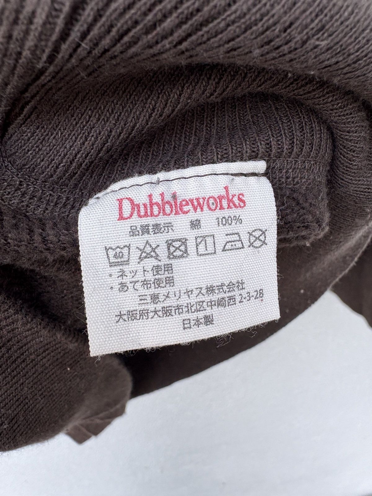 Warehouse & Co. Vintage Dubbleworks by Warehouse & Co Inspired by Kenzo Size US XS / EU 42 / 0 - 7 Thumbnail