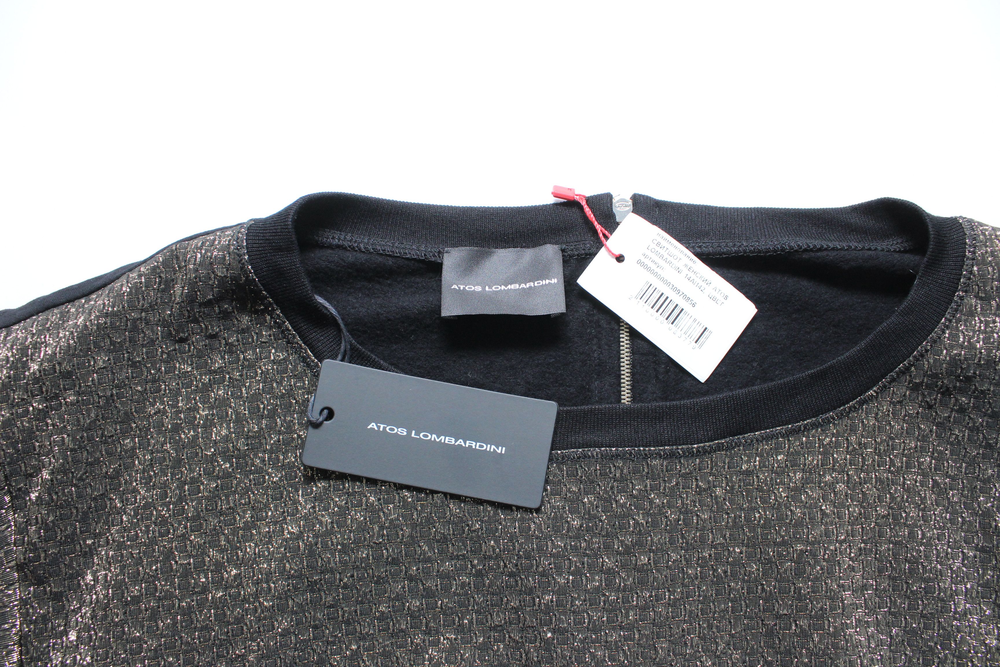 Vintage Atos Lombardini Sweater Womens Size 46 Hype Rare Size L / US 10 / IT 46 - 7 Thumbnail