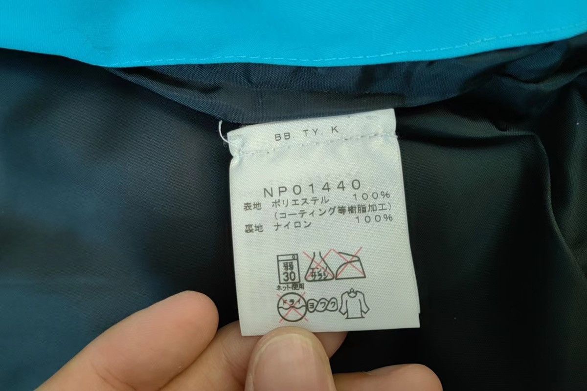 Supreme × The North Face Supreme tnf north face teal flag expedition coach Jacket Size US M / EU 48-50 / 2 - 5 Thumbnail