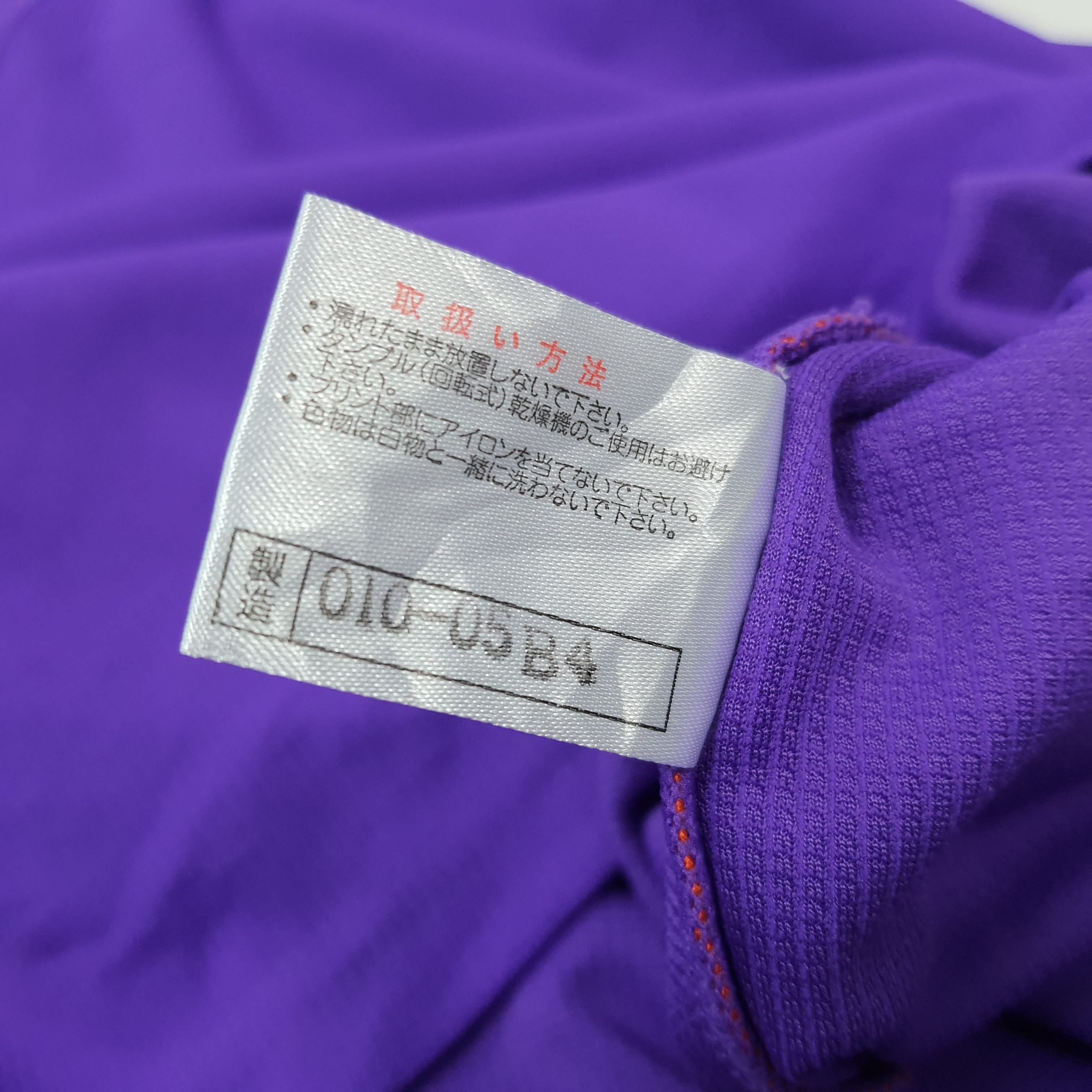 Mizuno Vintage Sanfrecce Hiroshima J.League Football Jersey C276N74 Size US L / EU 52-54 / 3 - 7 Thumbnail