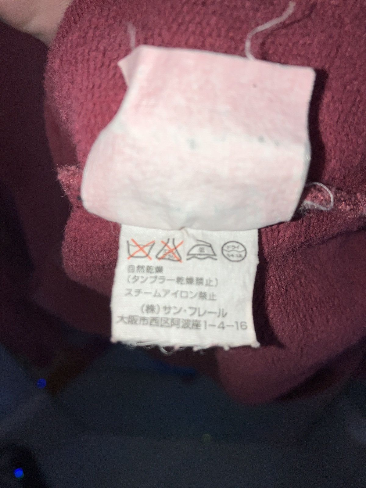 Raf Simons AW2002/2003 Virginia creeper sweater size 46 Size US S / EU 44-46 / 1 - 5 Thumbnail