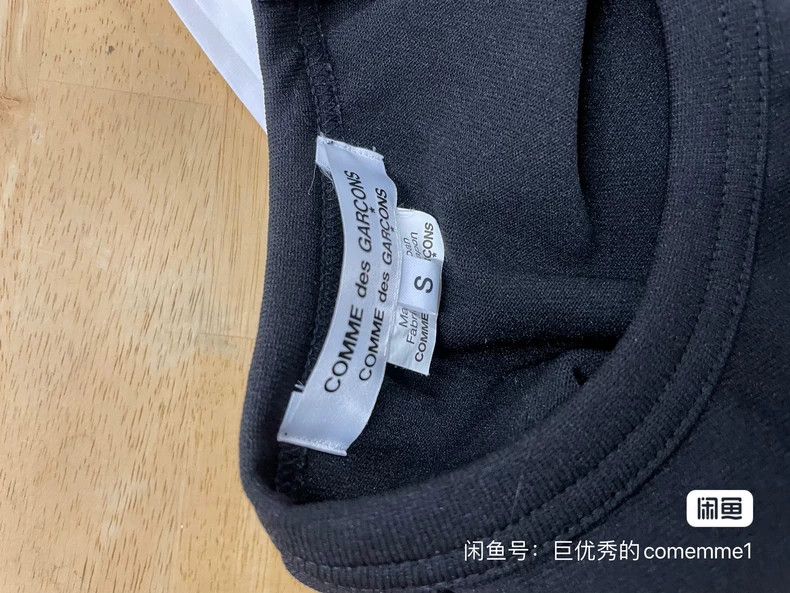 Comme des Garcons Comme des Garcons hoodie Size S / US 4 / IT 40 - 6 Thumbnail
