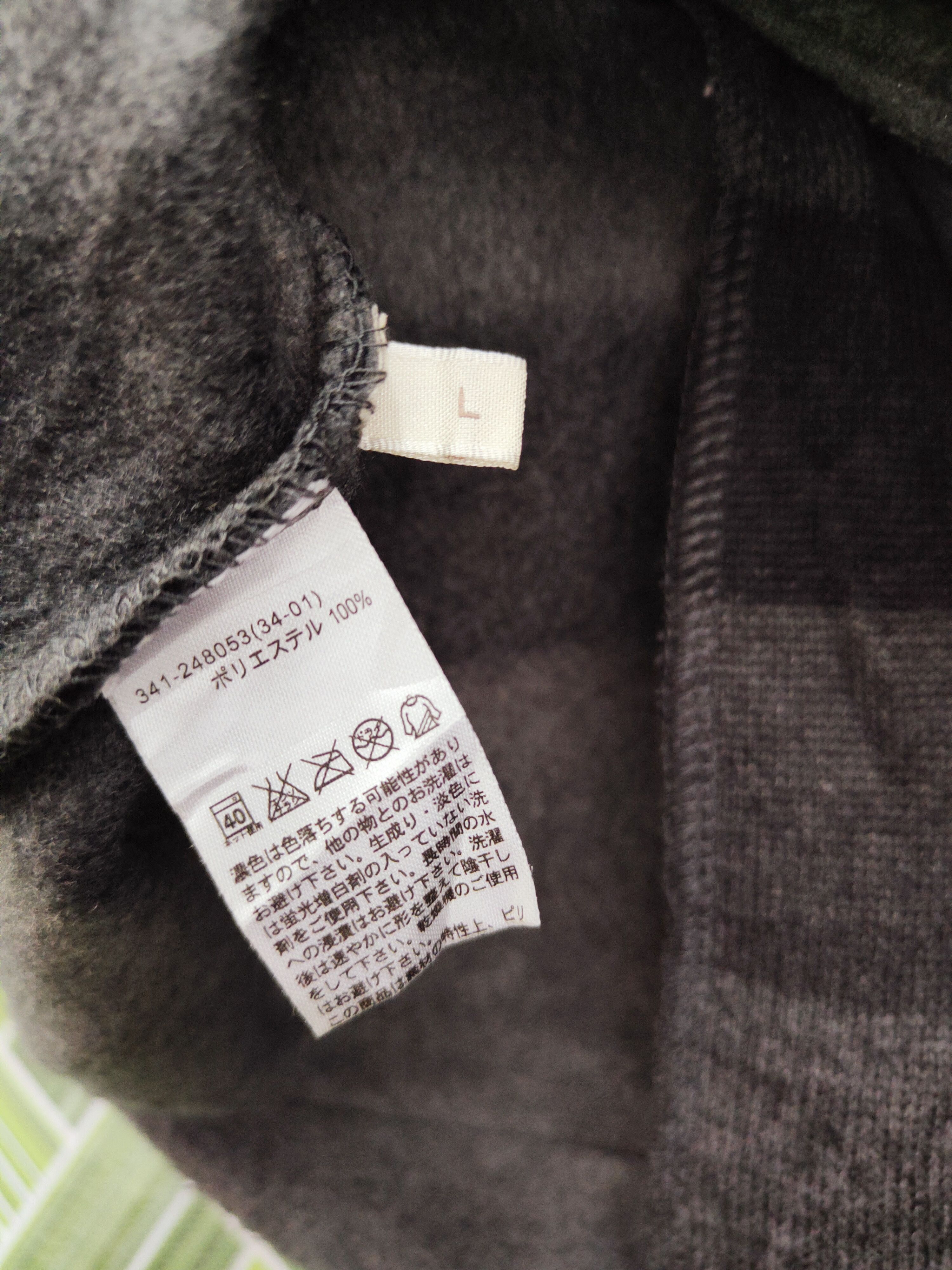 Japanese Brand × Vintage Vintage Japanese Brand Gray Black Hoodie Duffle Coats Size US L / EU 52-54 / 3 - 10 Thumbnail