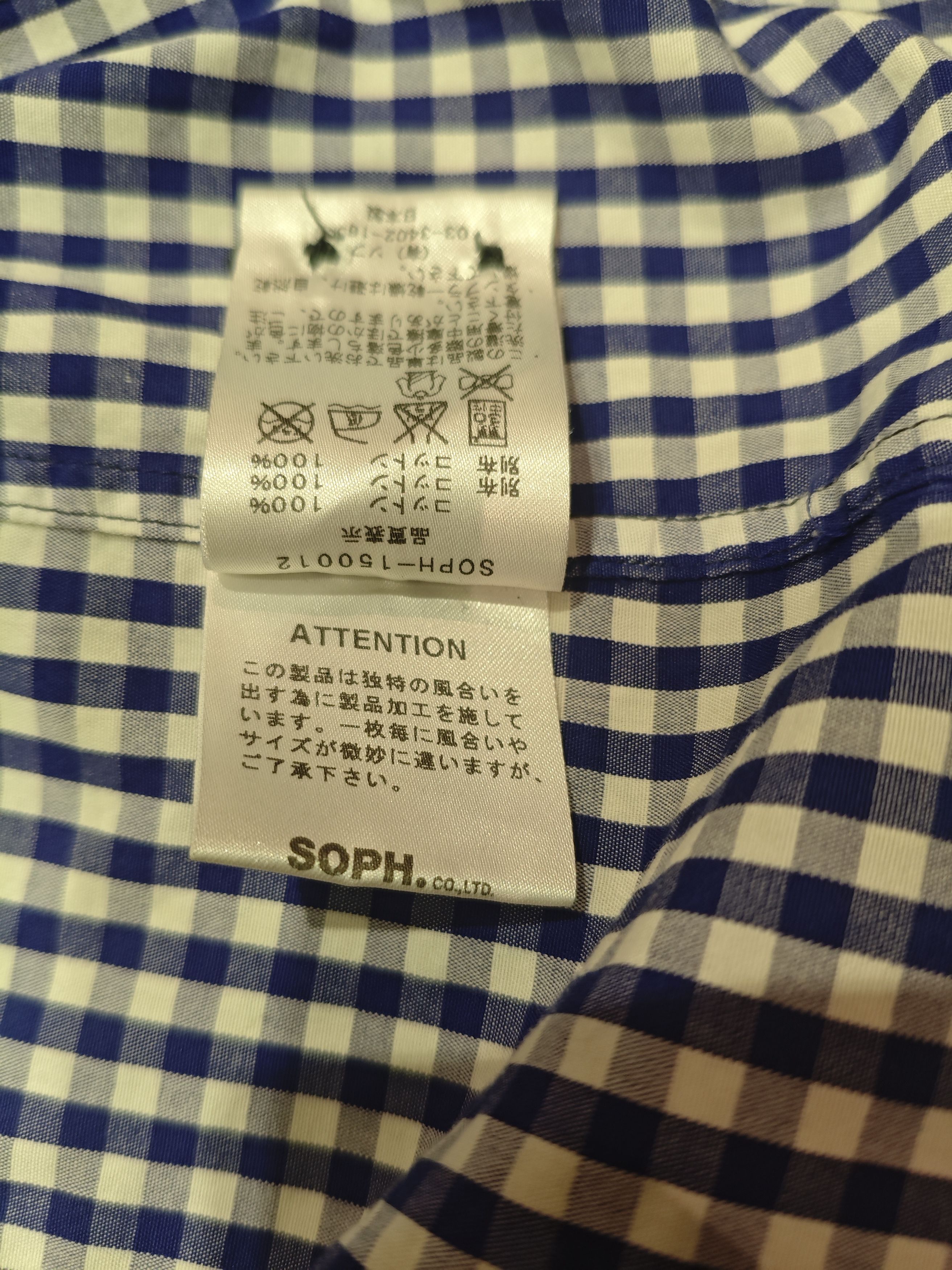 Sophnet. SOPHNET. S/S MULTI MIX Buttoned Down SHIRT Size US M / EU 48-50 / 2 - 5 Thumbnail