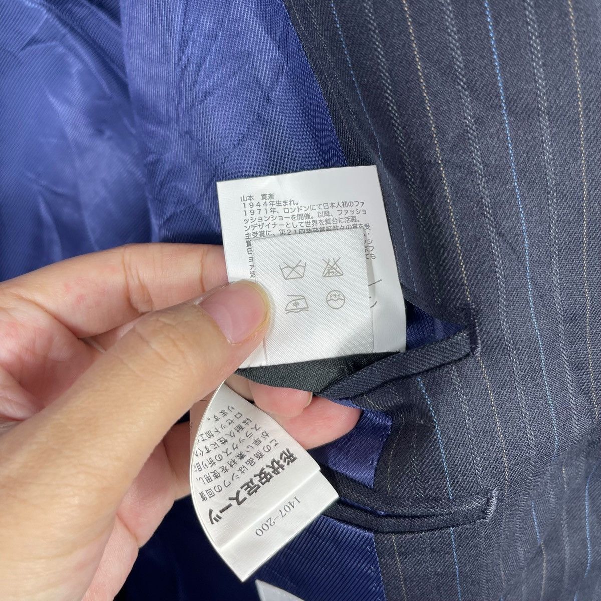 Kansai Yamamoto Kansai Man Collection Navy Pinstripe Blazer Made in Japan Size 40R - 11 Thumbnail