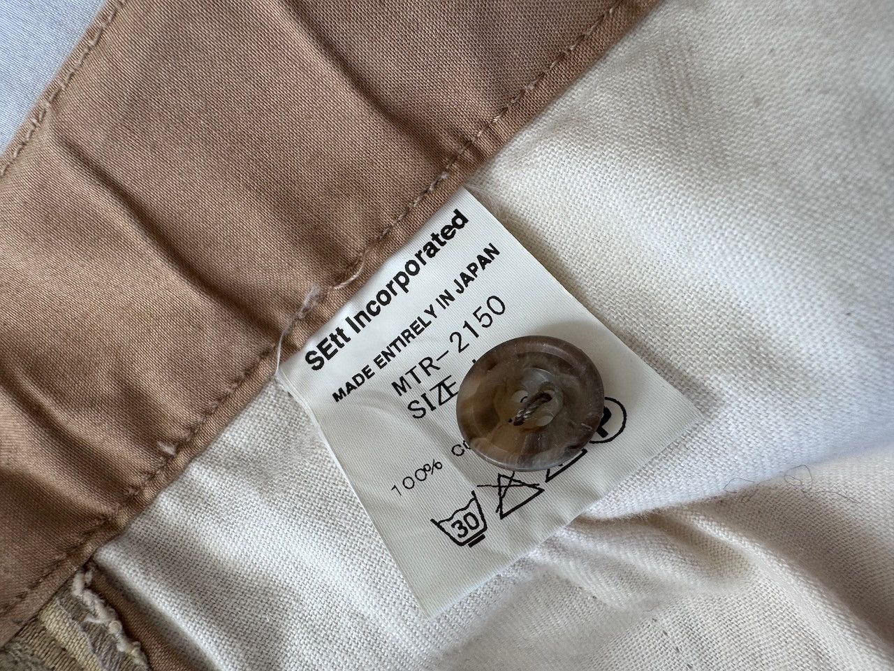 General Research 2016 Game Pocket Shorts Size US 34 / EU 50 - 7 Thumbnail