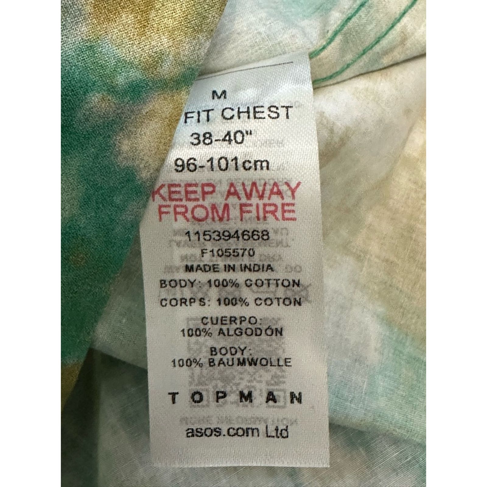 Topman Topman Button-Up Shirt Marble Print Short Sleeve Multi M Size US M / EU 48-50 / 2 - 9 Thumbnail