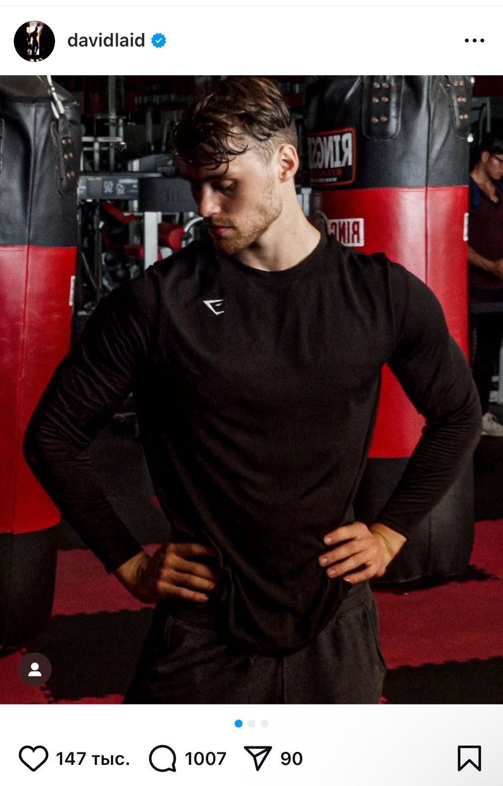 Gymshark OG Gymshark Phantom Seamless David Laid Onyx Long Sleeve Size US M / EU 48-50 / 2 - 1 Thumbnail
