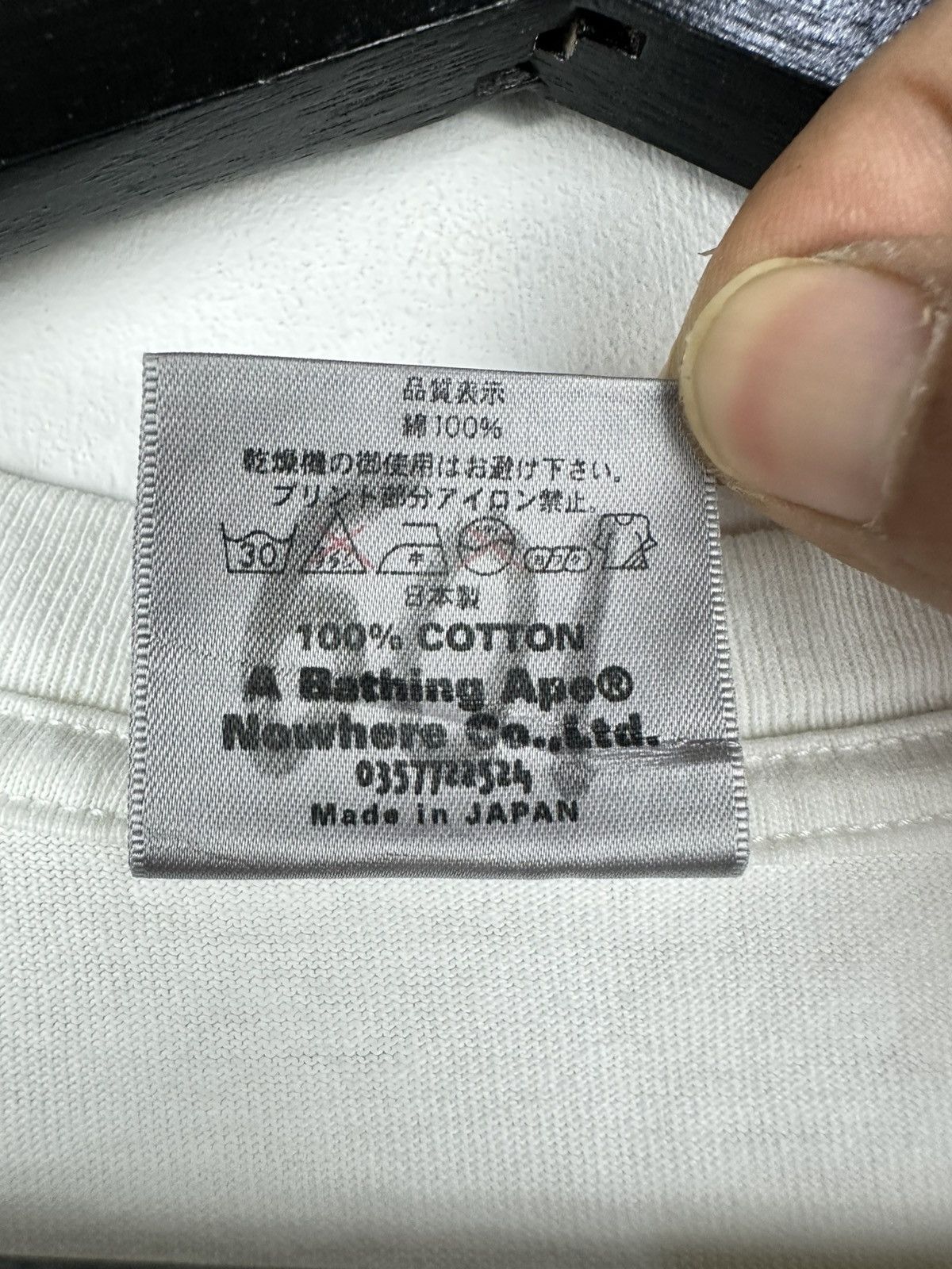 Bape Vintage 2000 Bape Glitter Best Camo Tee Size US L / EU 52-54 / 3 - 7 Thumbnail