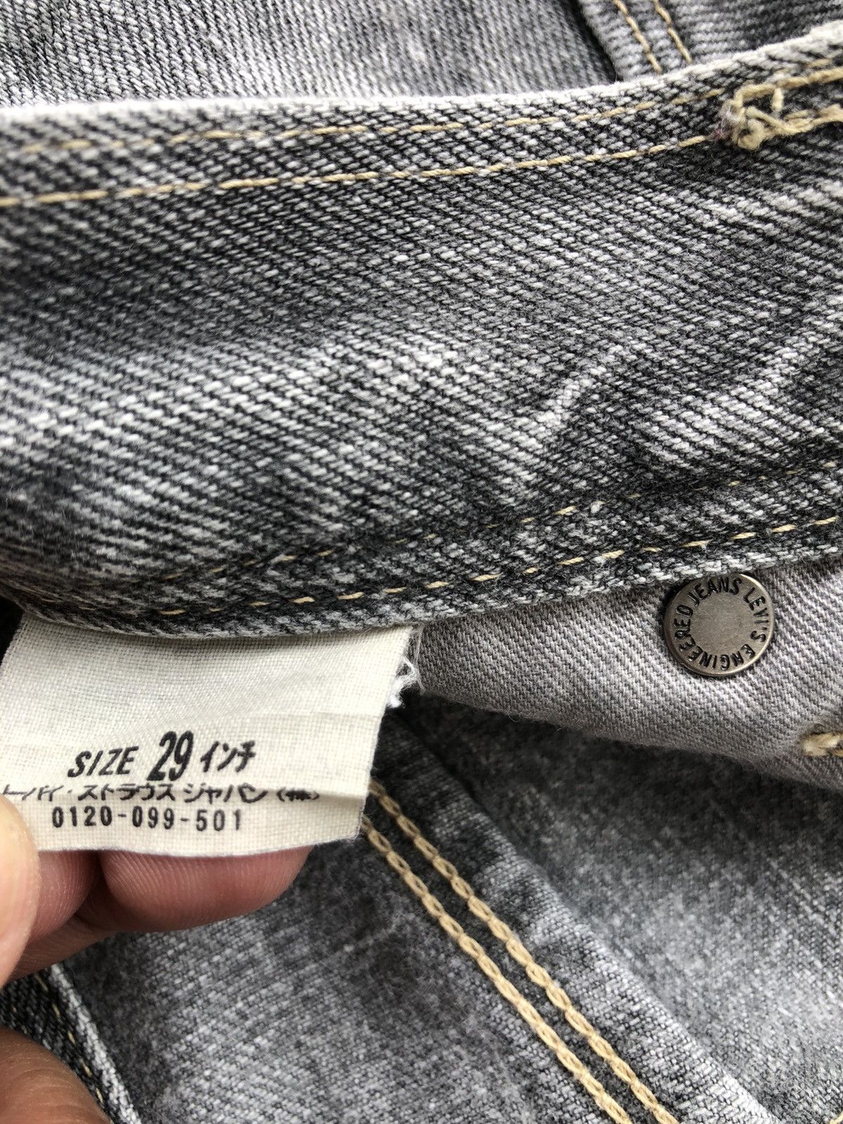Levi's Y2k Levi’s Engineered Jeans Distressed Denim Size US 31 - 20 Thumbnail