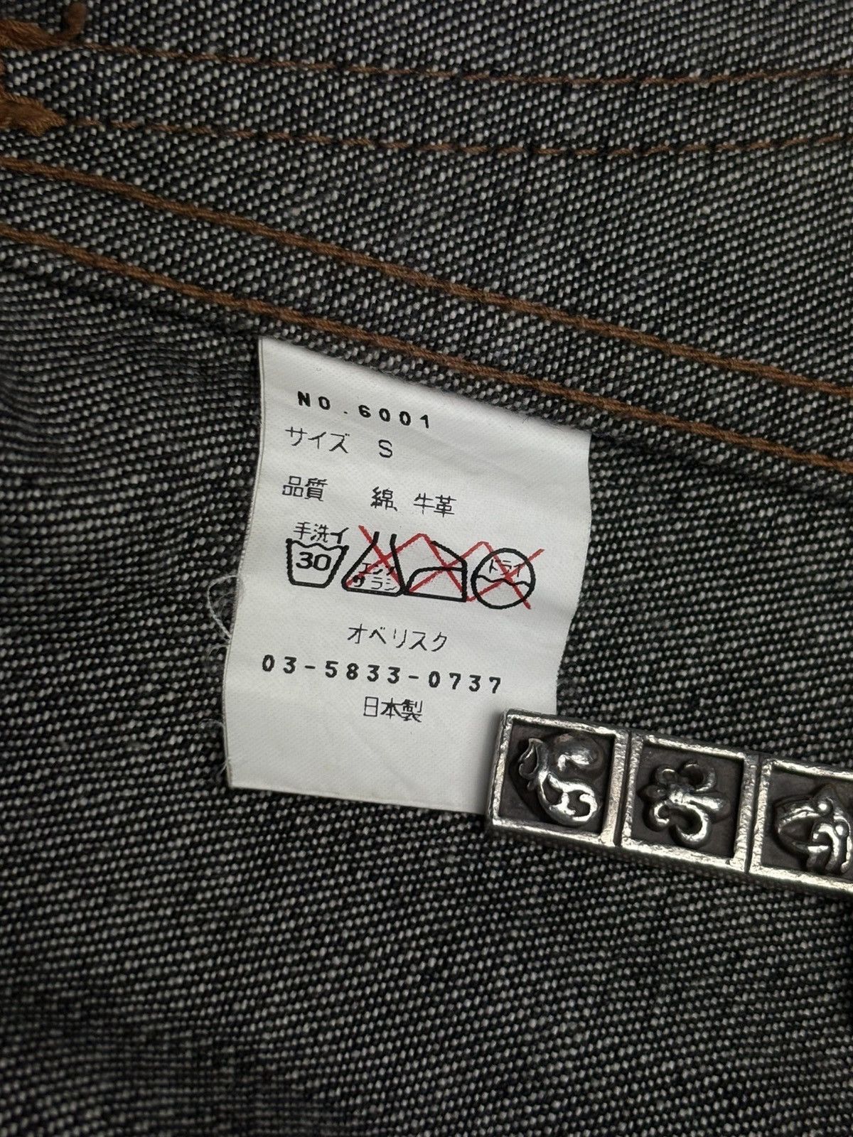 Japanese Brand Obelisk Multi Pocket Denim Jacket Size US S / EU 44-46 / 1 - 11 Thumbnail