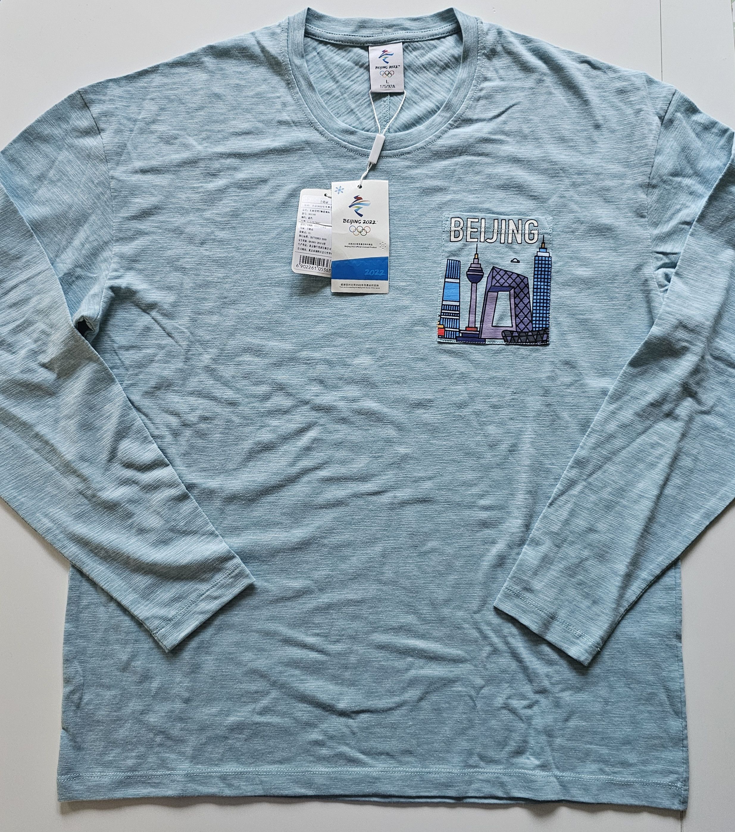 Other New long sleeve T-shirt Winter Olimpic in Tokyo M blue Size US M / EU 48-50 / 2 - 2 Thumbnail
