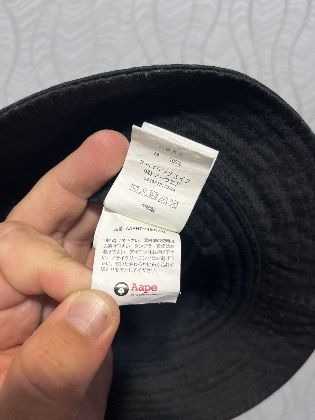 Aape Aape by a Bathing Ape Bucket Logo Black Hat Size ONE SIZE - 9 Thumbnail