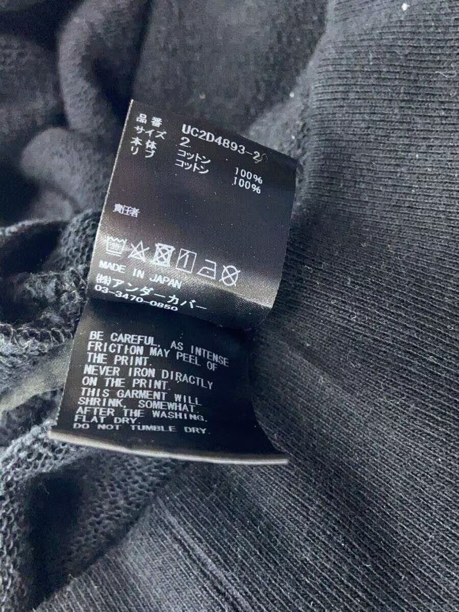 Undercover Noise Laboratories Sweatshirt Size US M / EU 48-50 / 2 - 7 Thumbnail