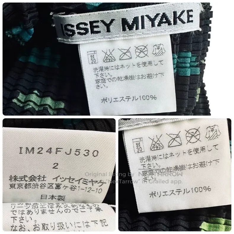 Issey Miyake Issey Miyake Main Line Pleated Top Size M / US 6-8 / IT 42-44 - 3 Thumbnail