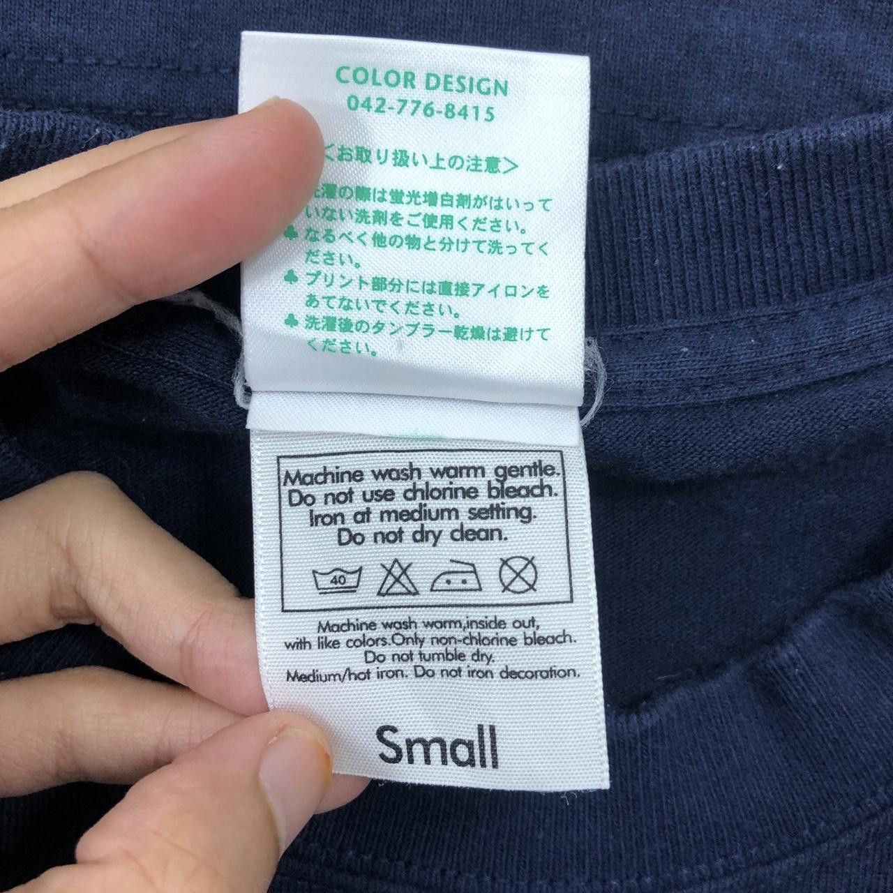 Other CLOVERU JAPAN Anthem Of The Nature Tee Shirt Outdoor Camping Size S / US 4 / IT 40 - 6 Thumbnail
