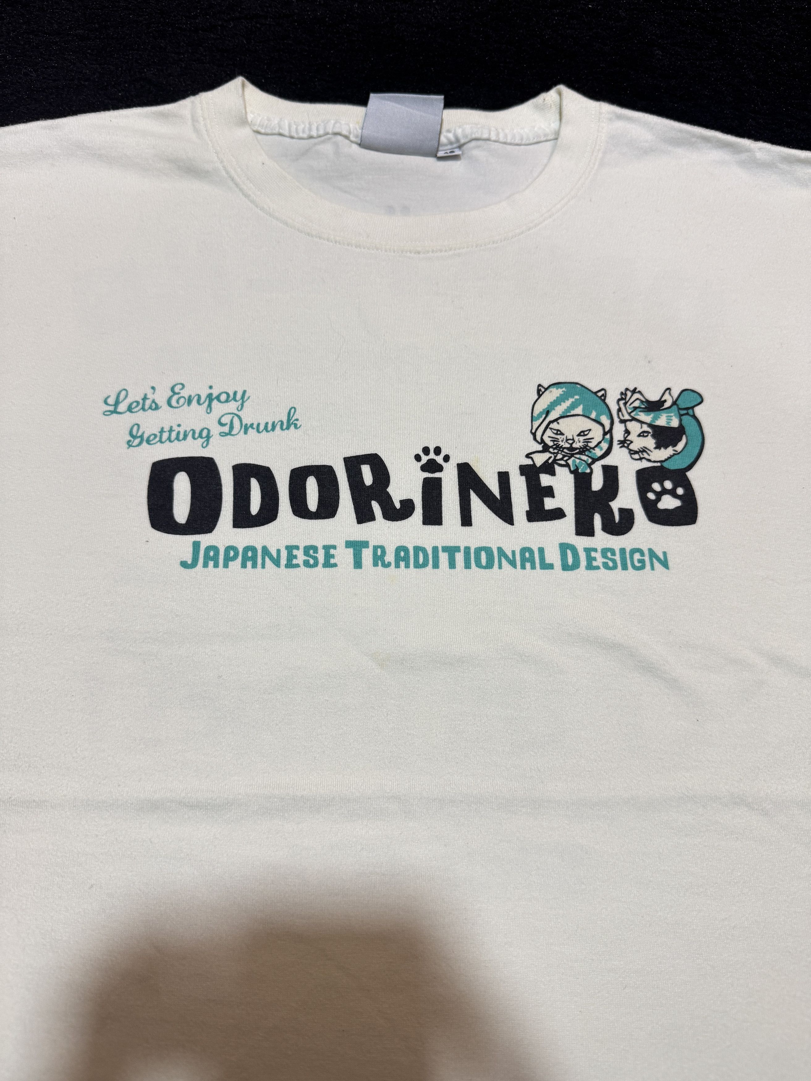 Tedman Japanese Brand Tedman Odorineki Cat Sukajan T shirt Size US L / EU 52-54 / 3 - 3 Thumbnail