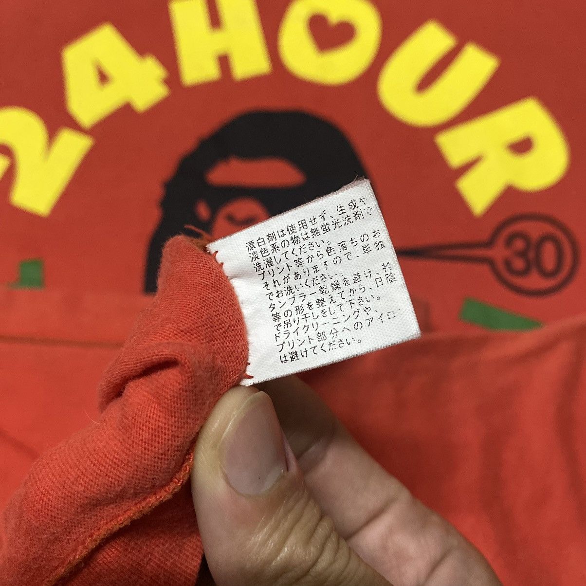 Bape × Nigo 2008 BAPE 24 HOUR TELEVISION T SHIRT NIGO COLLAB PROMO Size US L / EU 52-54 / 3 - 10 Thumbnail