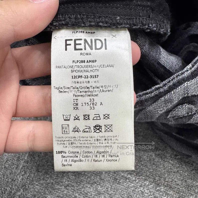 Fendi Fendi Letter Printed Denim Pants Size US 33 - 5 Thumbnail