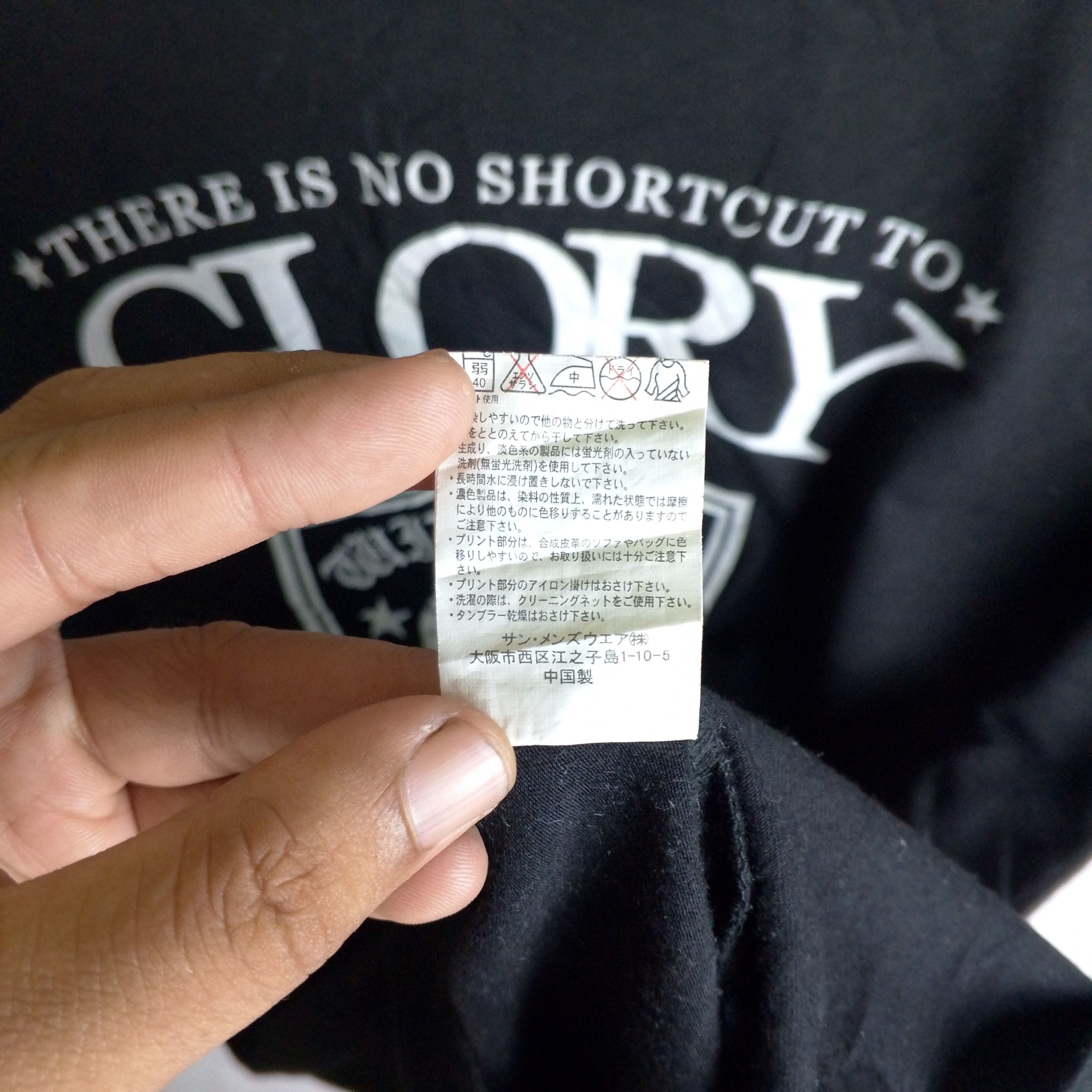 If Six Was Nine Vintage Y2k WildLife Skull Punk Tee Ifsixwasnine Lgb Style Size US M / EU 48-50 / 2 - 6 Thumbnail