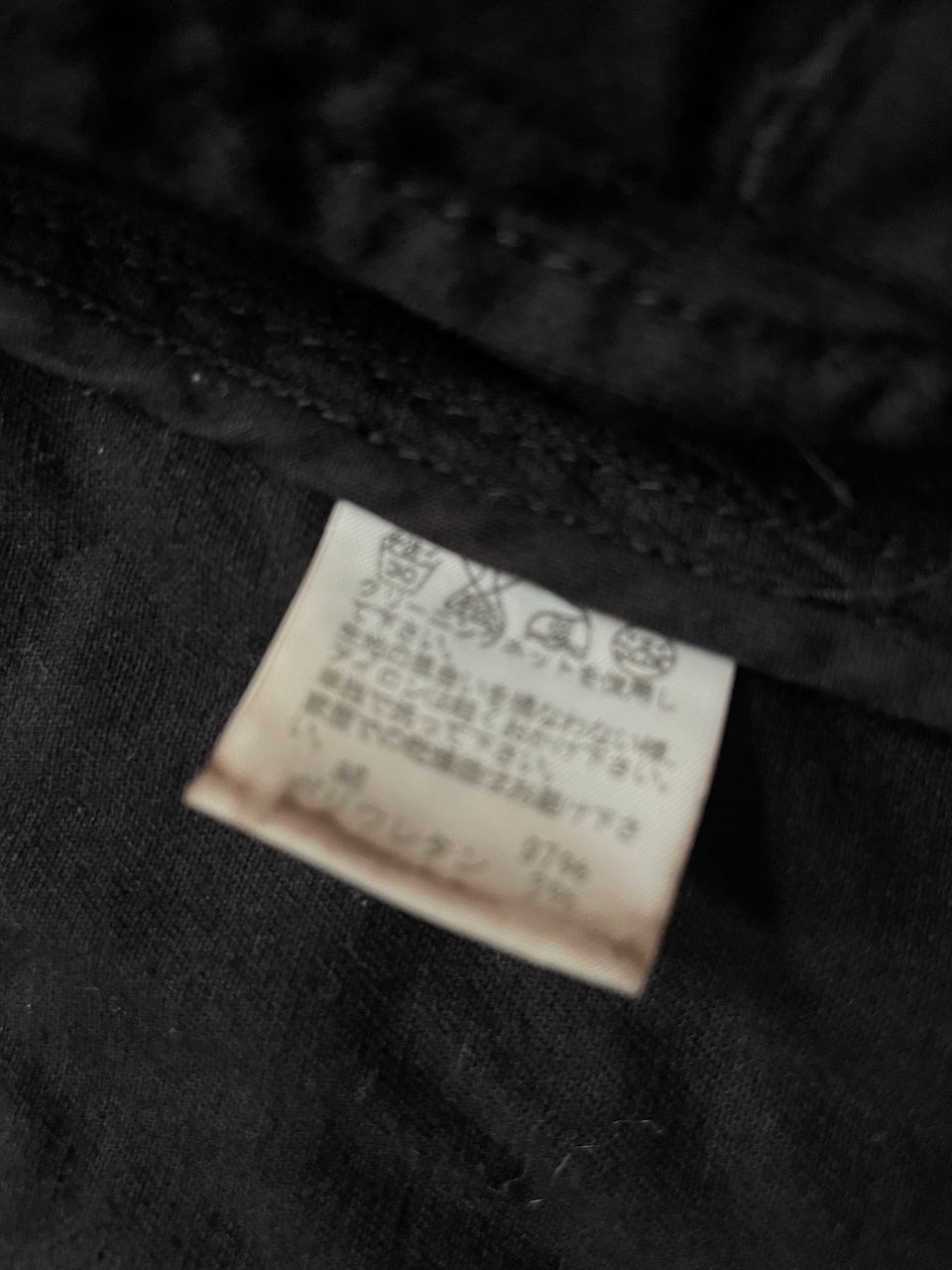 If Six Was Nine Zucca Hooded Jacket Size US XS / EU 42 / 0 - 3 Thumbnail