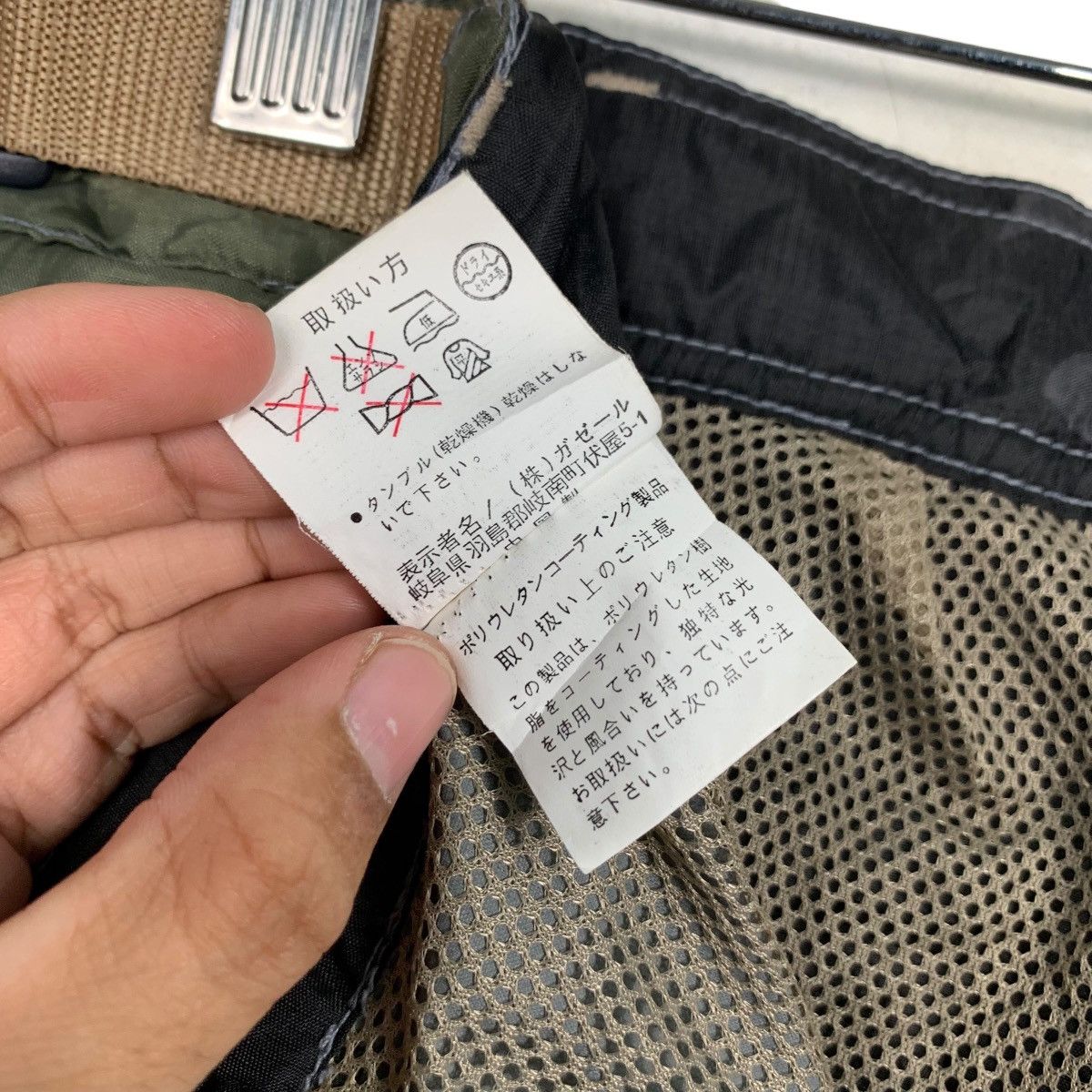 Japanese Brand PRACT STUDIO Utility Goods Green Nylon Pant #2543-C115 Size US 30 / EU 46 - 15 Thumbnail
