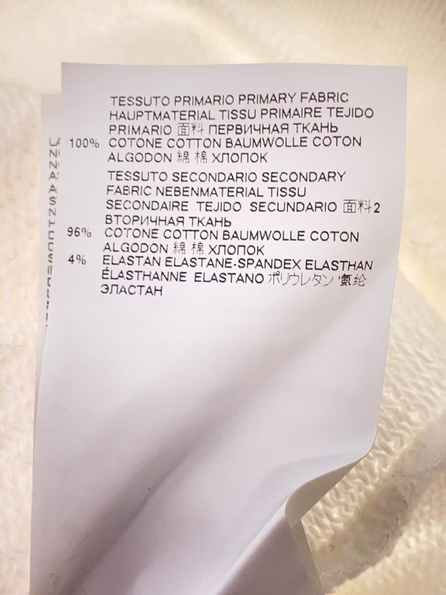 Maison Margiela Charity Wide Boxy Hoodie Size US S / EU 44-46 / 1 - 6 Thumbnail