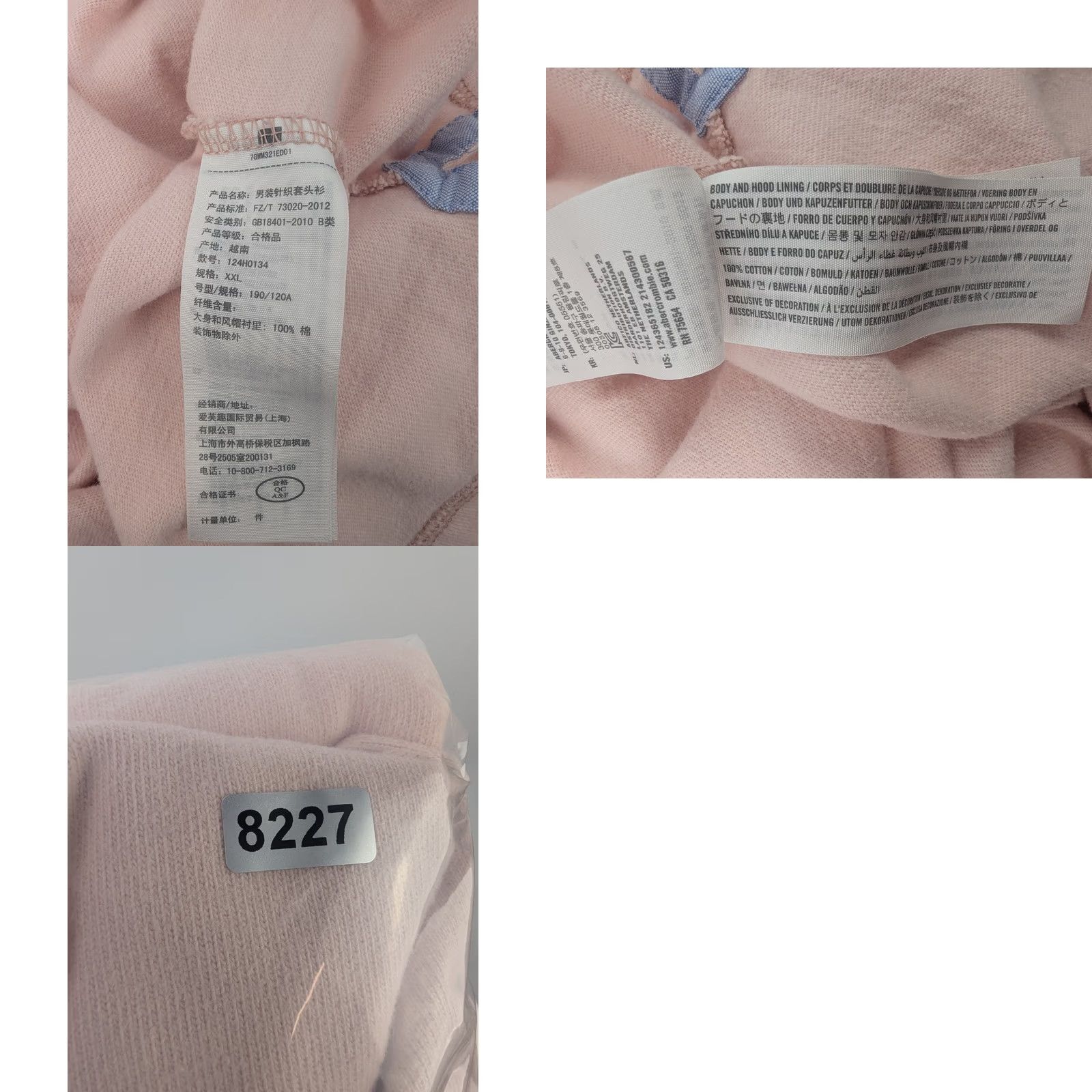Abercrombie & Fitch Abercrombie & Fitch Hoodie Men's 2XL Pink Cotton Drawstring Long Sleeve Pullover Size US XXL / EU 58 / 5 - 9 Thumbnail