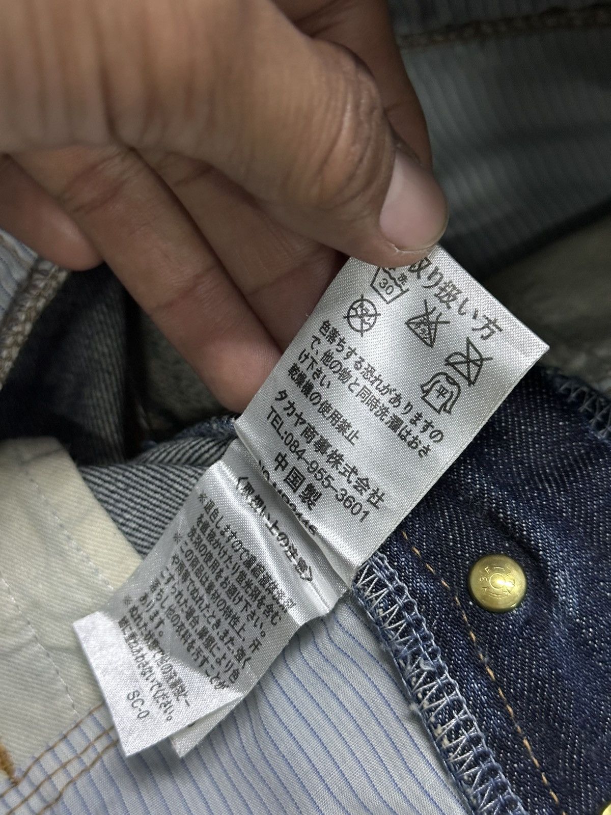 Marithe + Francois Girbaud Flare Marithe Francois Girbaud Distress Denim. Size US 32 / EU 48 - 7 Thumbnail