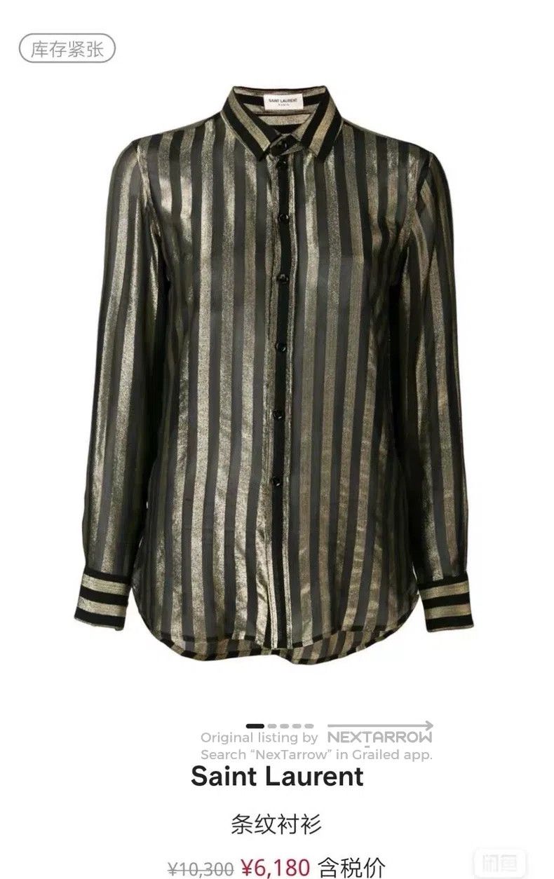 Saint Laurent Paris Saint Laurent Paris size 38 Black and Gold Mulberry Silk S Size M / US 6-8 / IT 42-44 - 8 Thumbnail