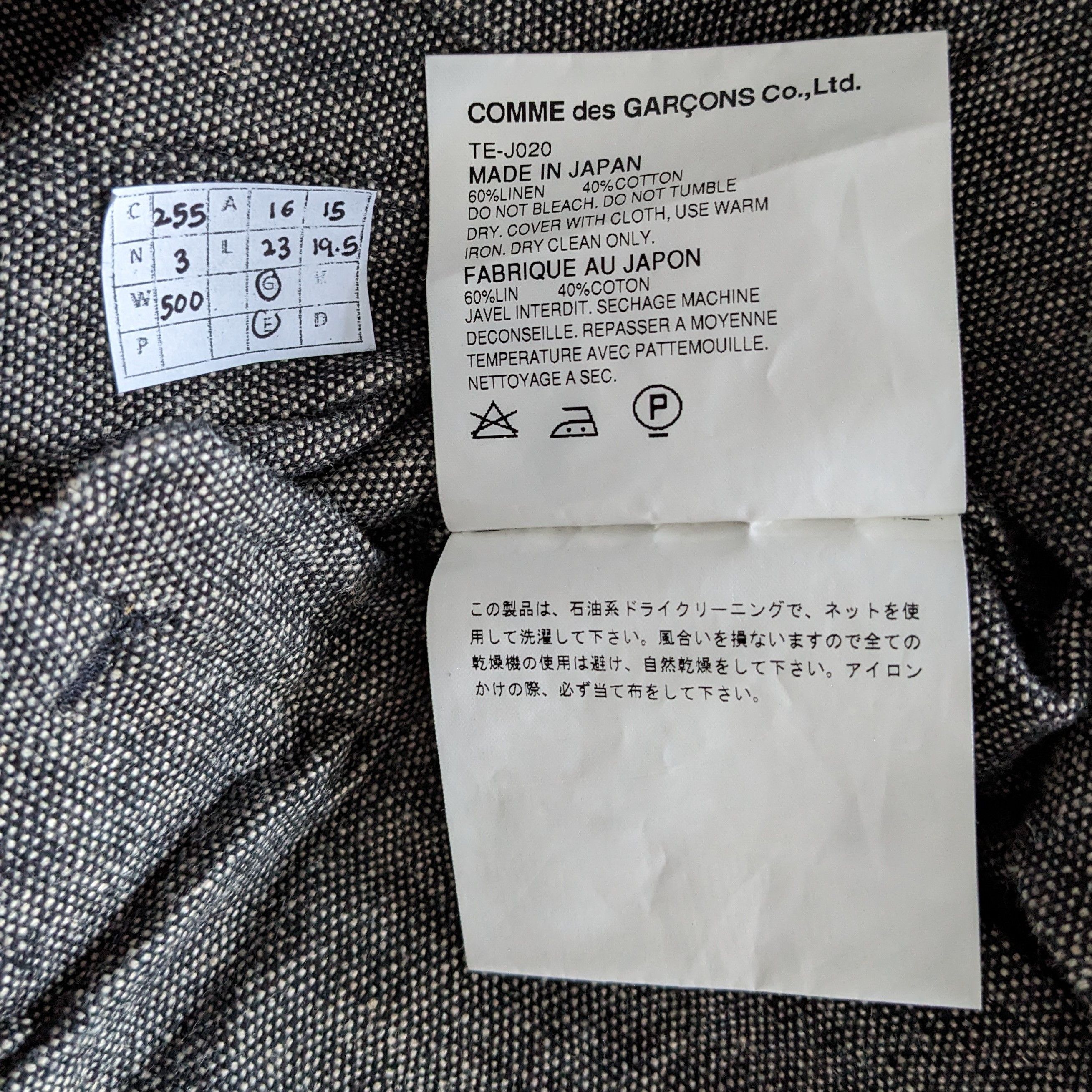 Comme des Garcons Vintage TRICOT COMME Des GARÇONS Japanese Brand Blazer Size US XS / EU 42 / 0 - 8 Thumbnail