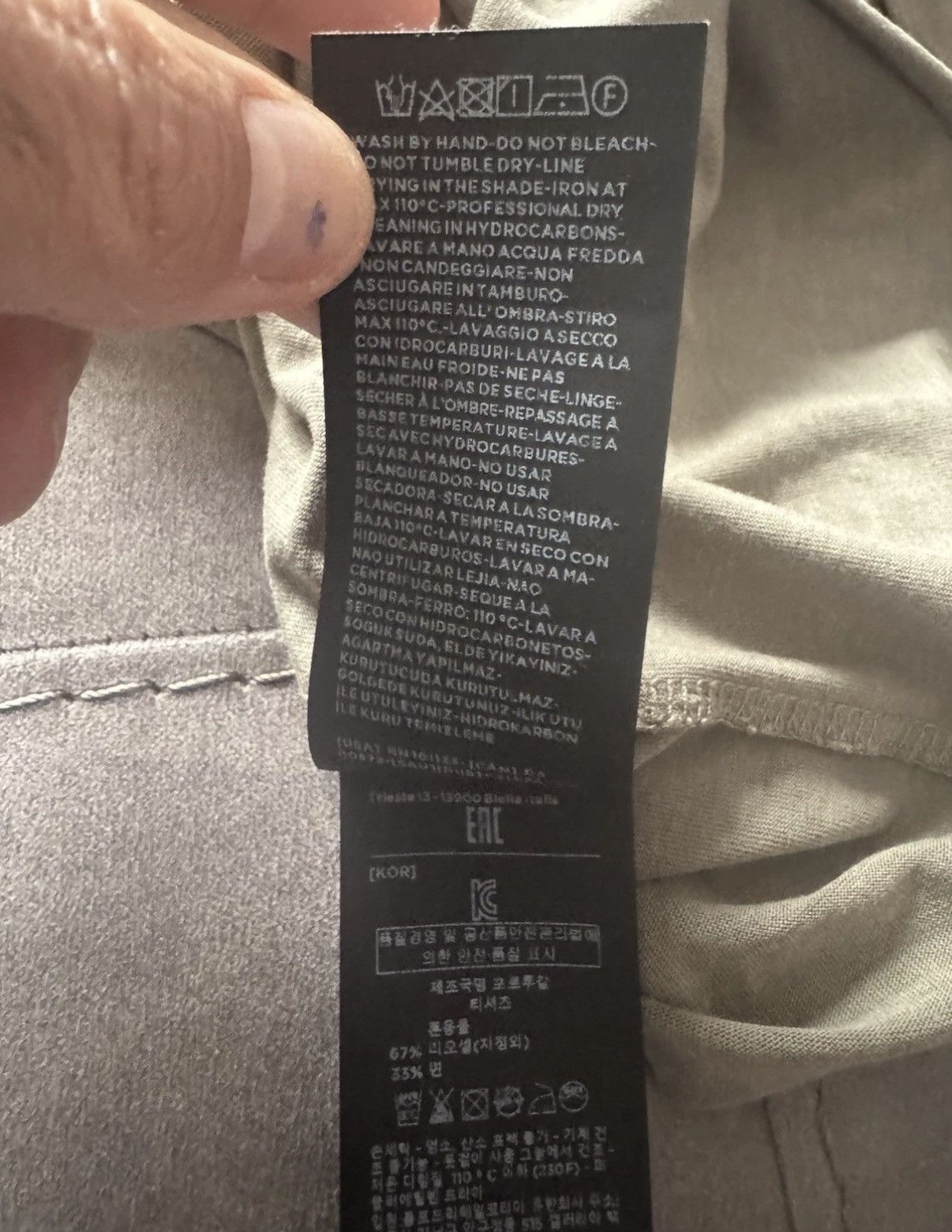 Tom Ford TOM FORD tshirt study REAL TAPE MEASUREMENTS IN PHOTOS Size US M / EU 48-50 / 2 - 17 Thumbnail