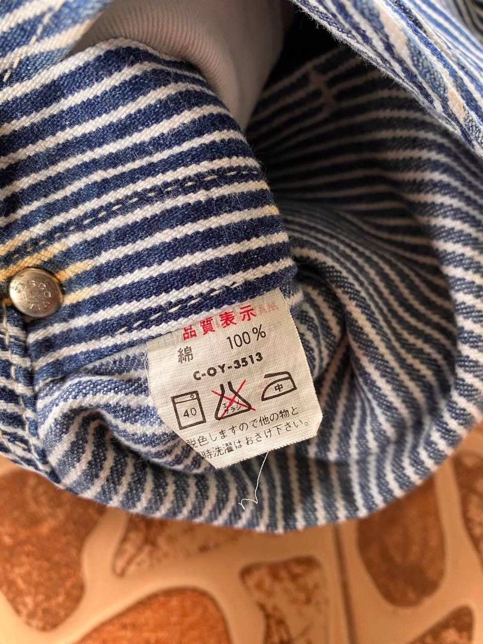 Big John × Vintage Vintage Hikory Railroad Overall By Big John Size US 31 - 12 Thumbnail