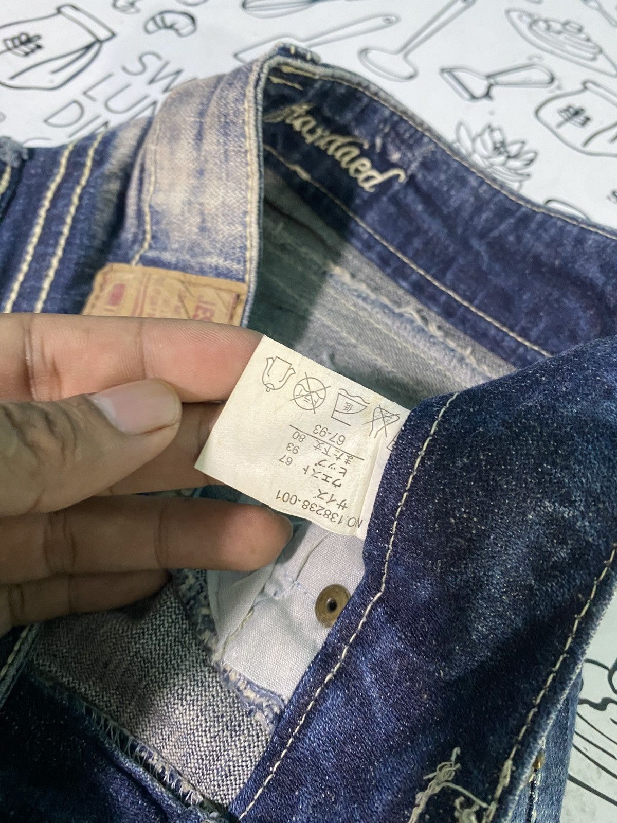 Seditionaries Japanase brand flared denim nice pattern Size US 29 - 10 Thumbnail