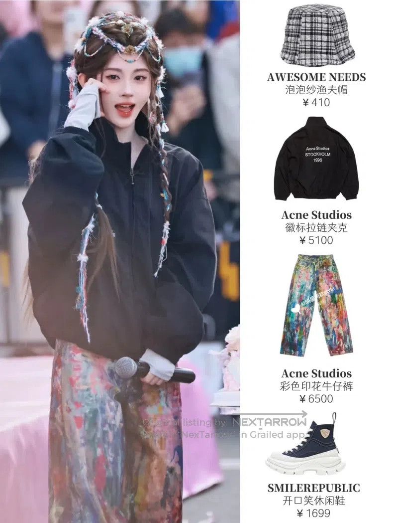 Acne Studios Acne Studios 1981F Colorful Low-Rise Wide Leg Pants Size US 32 / EU 48 - 8 Thumbnail