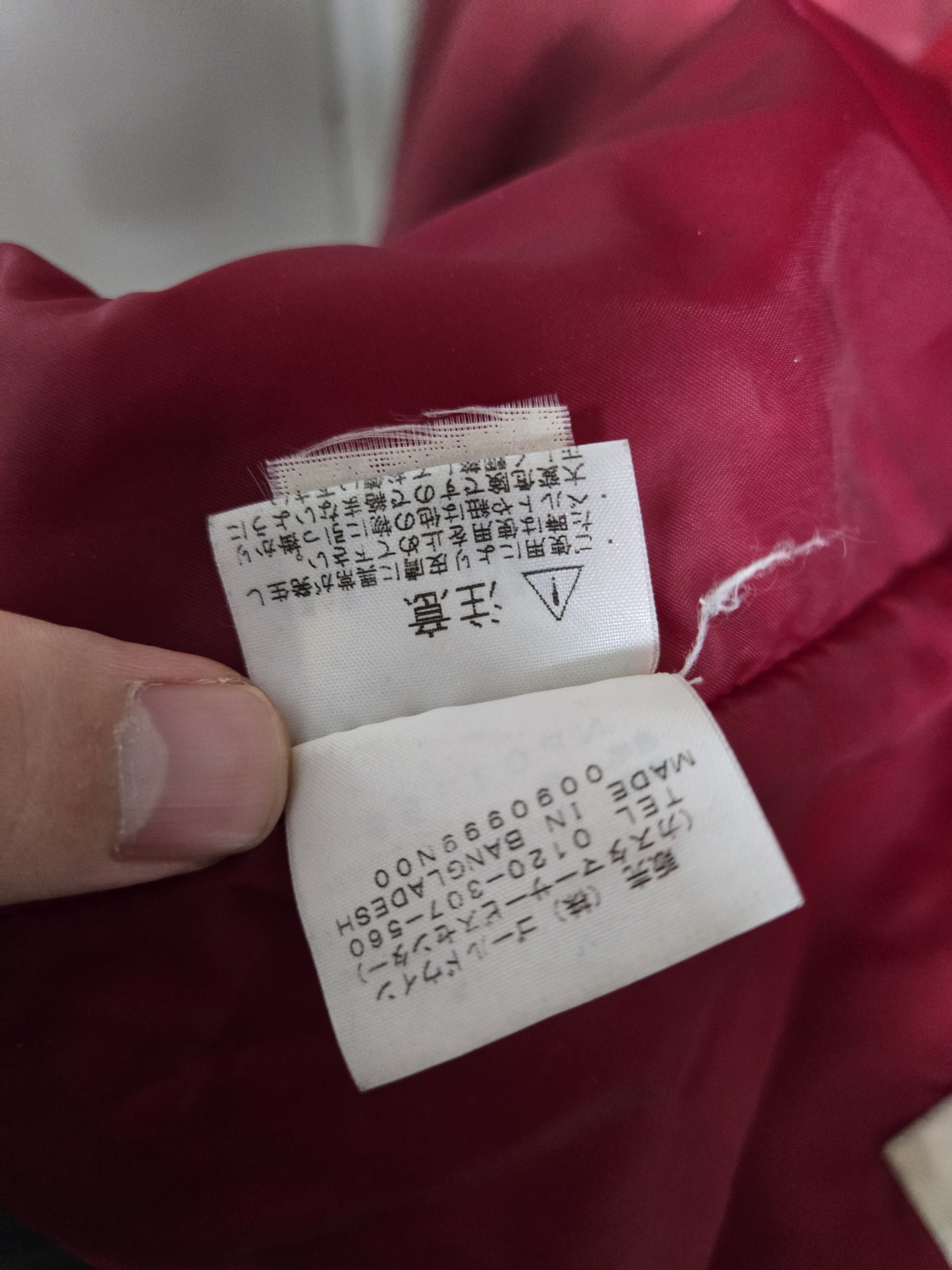 Supreme × The North Face Supreme northface wax jacket 10fw Size US XL / EU 56 / 4 - 8 Thumbnail