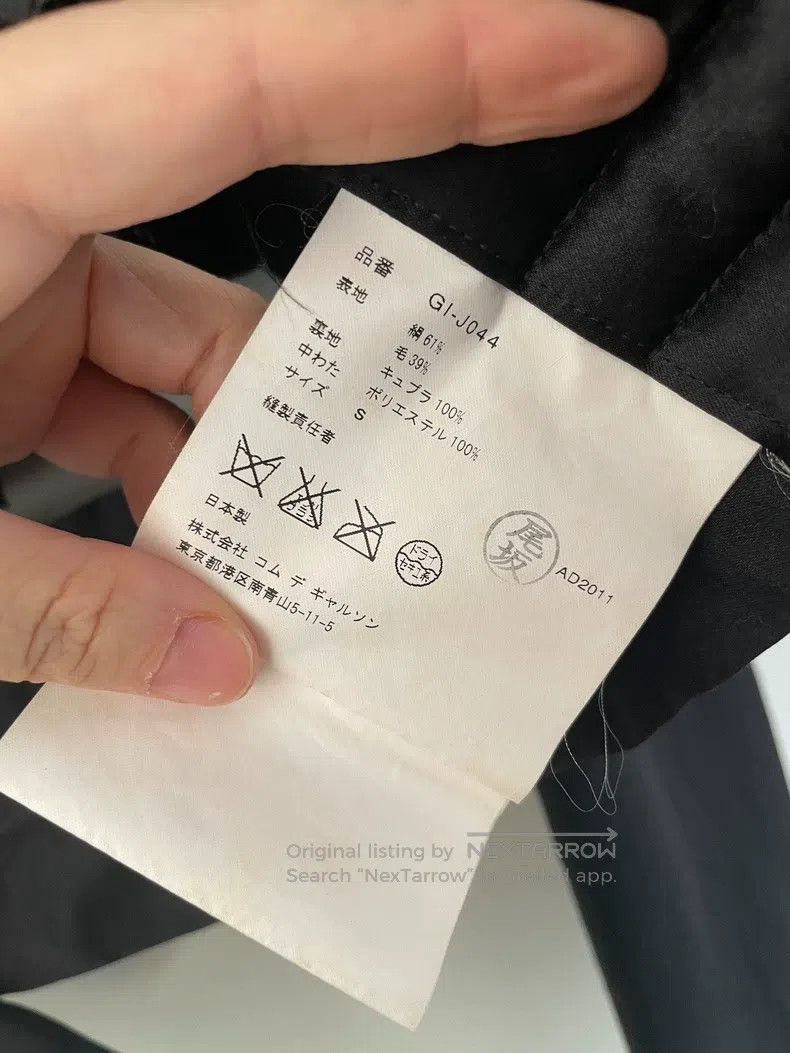 Comme des Garcons Comme Des Garcons Special Shaped Quilted Coat Size S Size S / US 4 / IT 40 - 3 Thumbnail