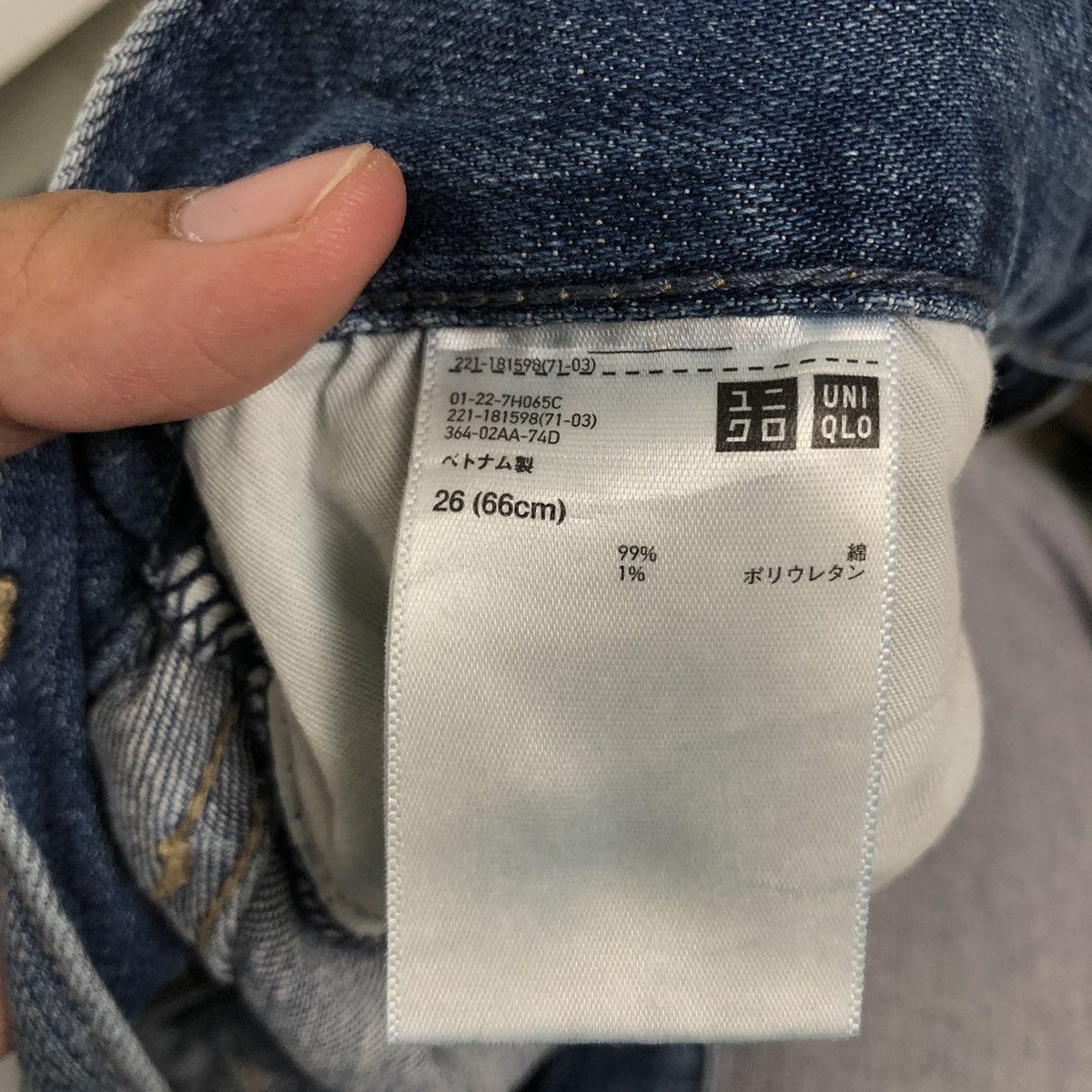 Japanese Brand 🔥RARE STRAIGHT CUT DISTRESSED DENIM JEANS UNIQLO JAPAN Size US 30 / EU 46 - 13 Thumbnail