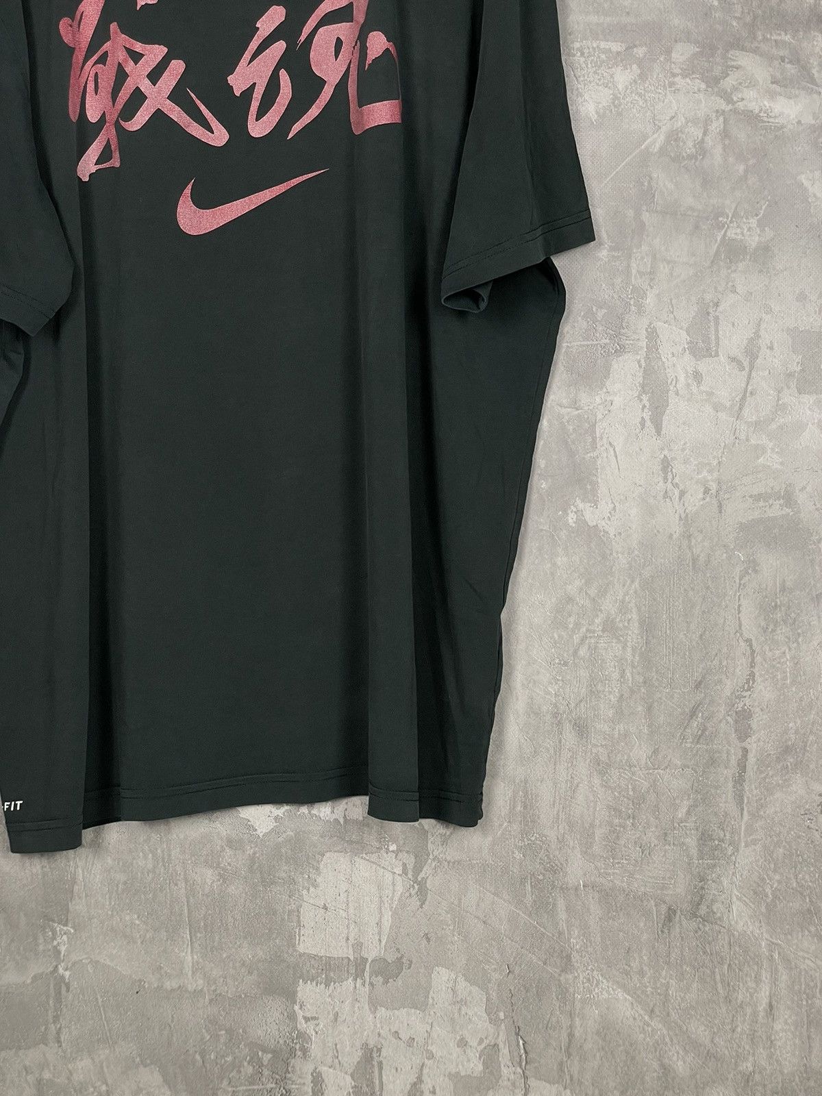 Nike × Vintage Nike Vintage Y2K Streetwear big Logo Size US XXL / EU 58 / 5 - 6 Thumbnail