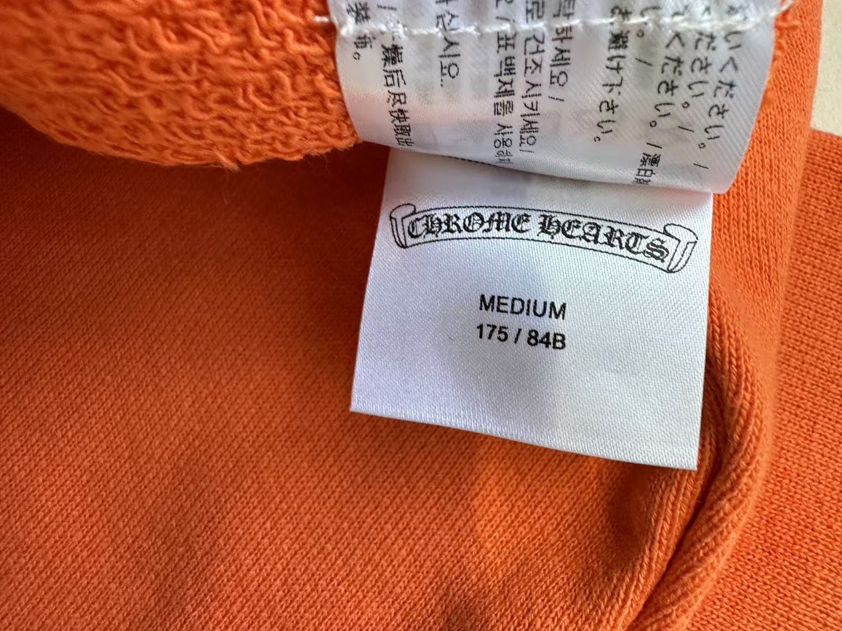 Chrome Hearts Chrome Hearts Vine Dagger Orange Crewneck Sweatshirt Size US M / EU 48-50 / 2 - 12 Thumbnail