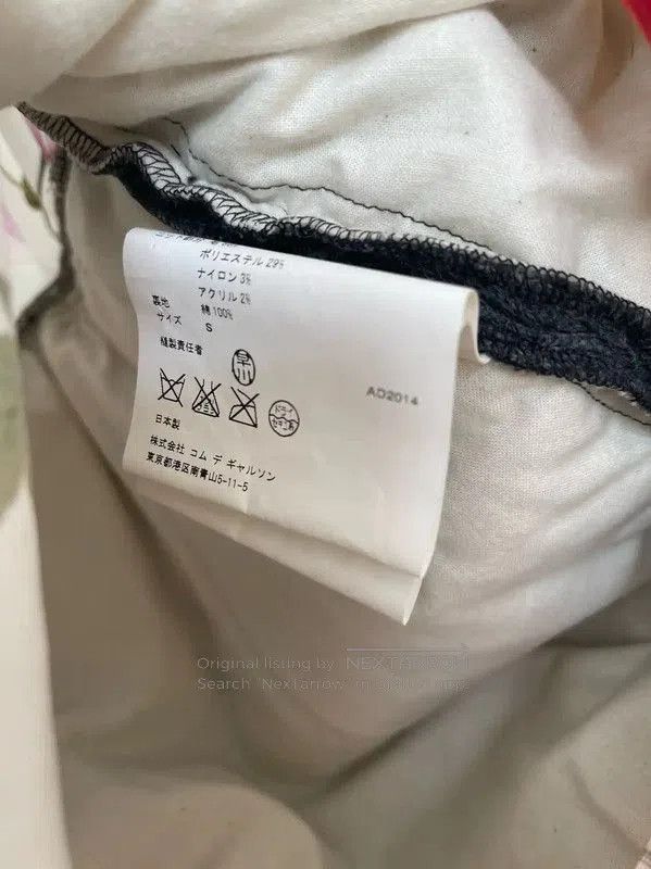 Comme des Garcons Comme des Garçons Multi-Color Cotton Skirt . Size 23" - 2 Thumbnail