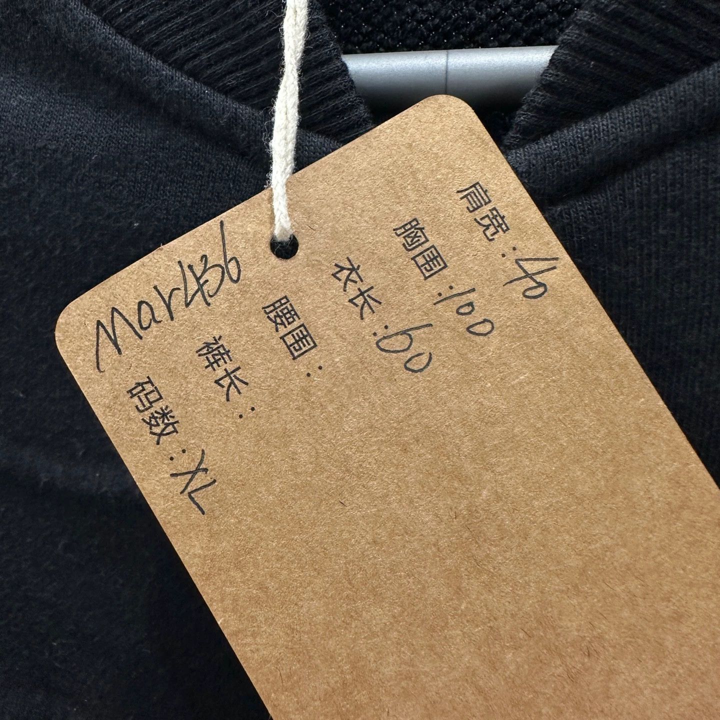 Valentino Valentino mar436 studs wavy zipper jacket xl cotton Size XL / US 12-14 / IT 48-50 - 5 Thumbnail