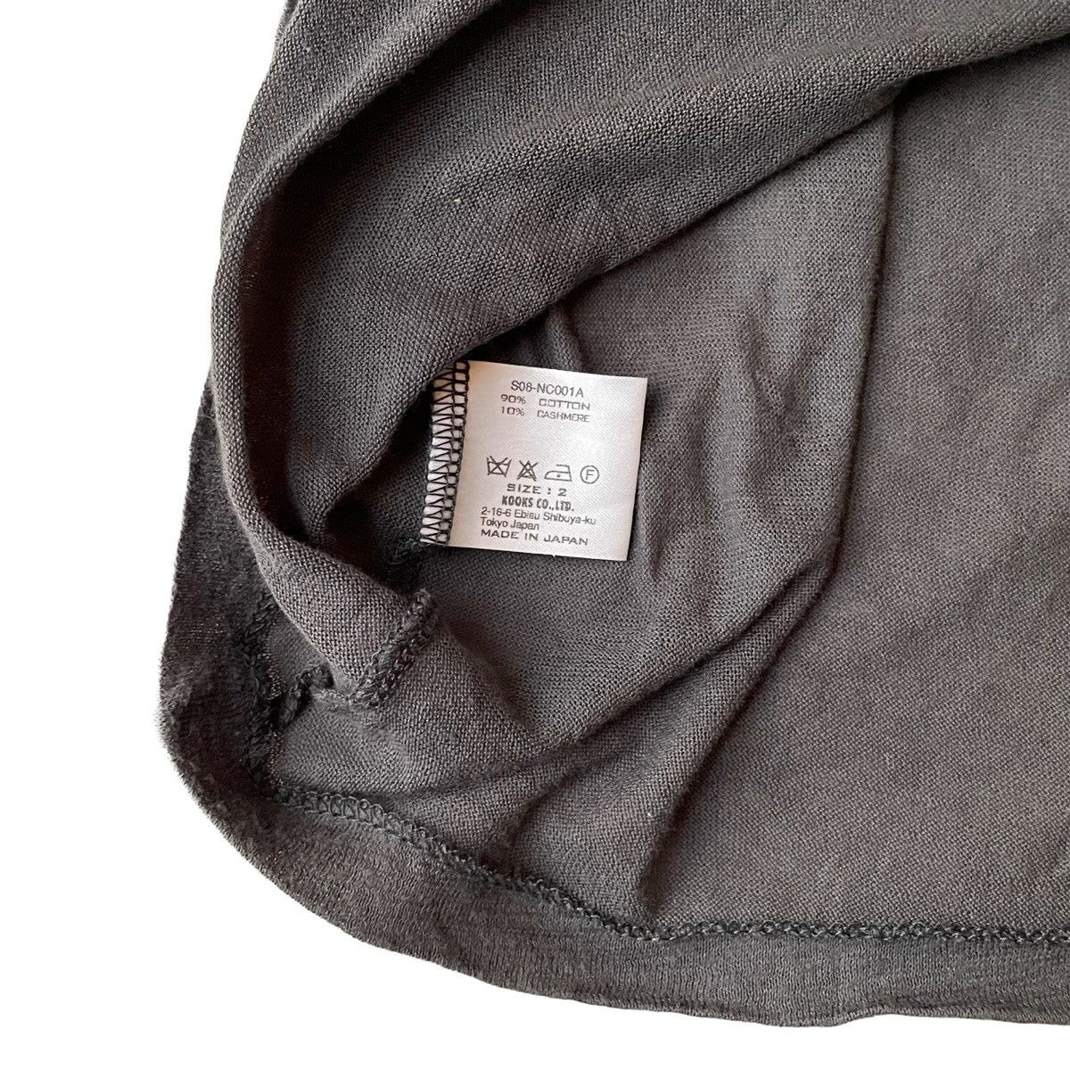 Number (N)ine Number (N)ine 08SS “Birds” Cashmere Blend Tank Top Size US M / EU 48-50 / 2 - 5 Thumbnail