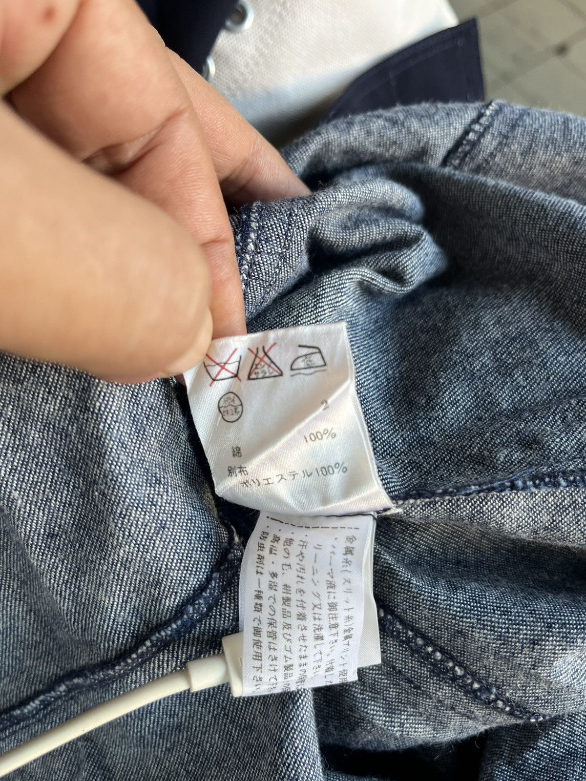 Moschino Moschino Jeans Western Peace Size M / US 6-8 / IT 42-44 - 7 Thumbnail