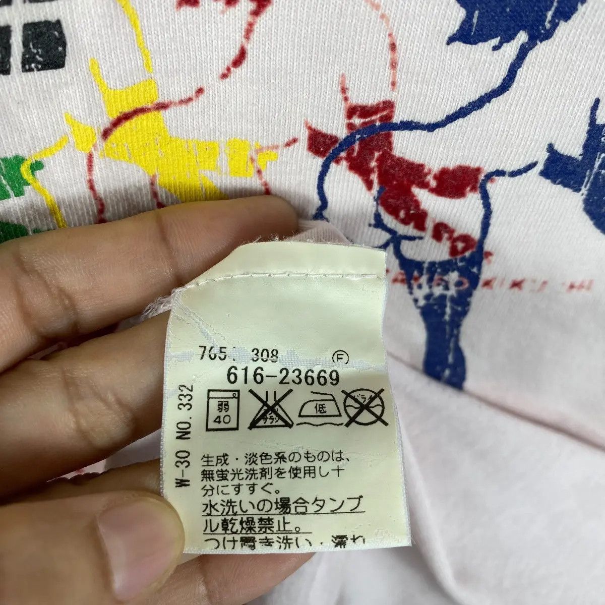Takeo Kikuchi Vintage TAKEO KIKUCHI We Love Sport Psychedelic Graphic Size US M / EU 48-50 / 2 - 6 Thumbnail