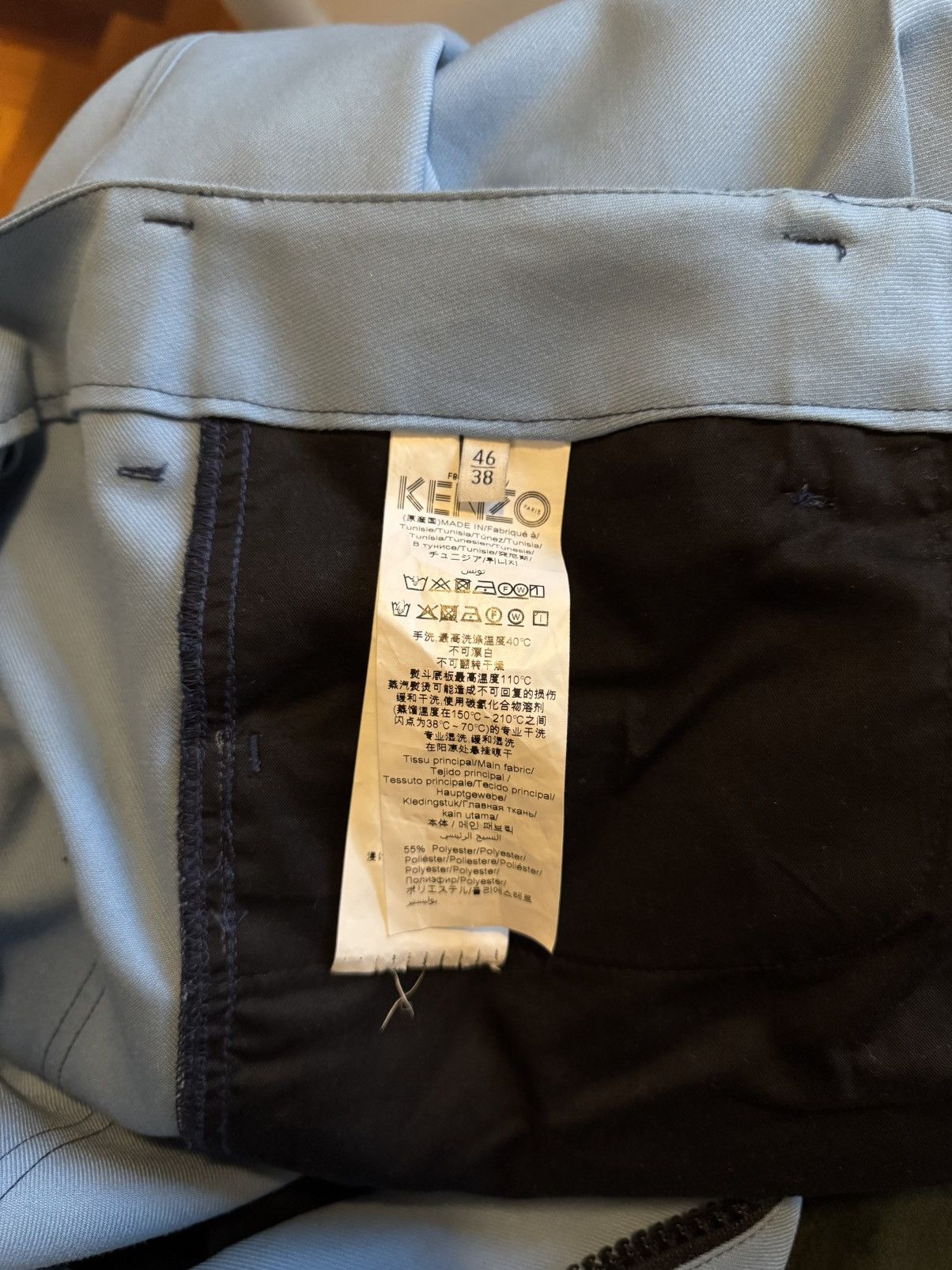 Kenzo Kenzo Runway Pants Size US 30 / EU 46 - 6 Thumbnail