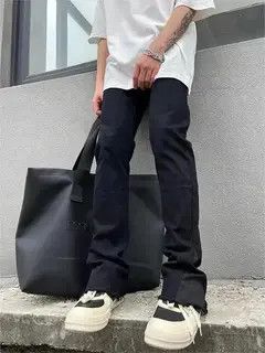 VIBE Rough Edge Fringe Flare jeans Size US 28 / EU 44 - 5 Thumbnail