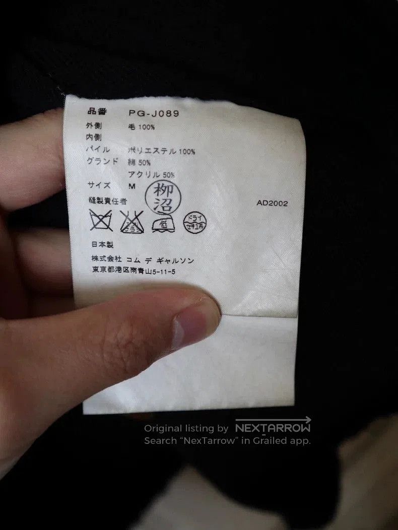 Comme des Garcons Comme des Garcons Homme Plus 2002AW Jacket. Size US M / EU 48-50 / 2 - 9 Thumbnail