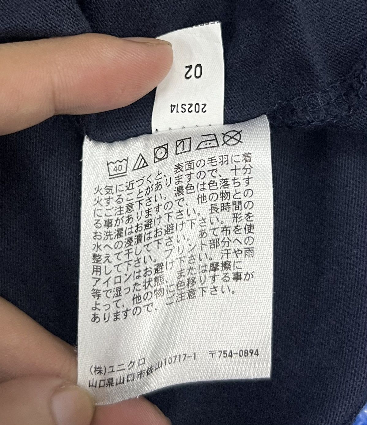 Anime × Vintage 🔥grailsale🔥 VINTAGE DETECTIVE CONAN SHIRT Size US L / EU 52-54 / 3 - 7 Thumbnail